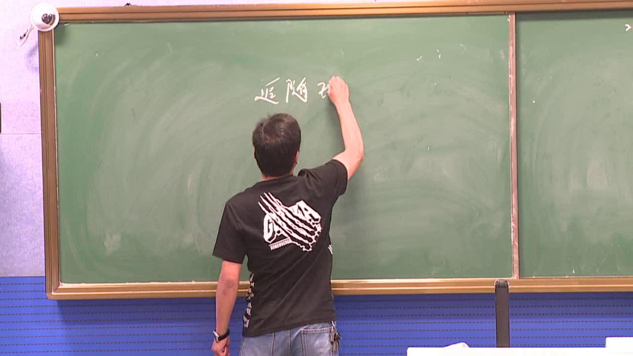 人民版历史必修二《一社会主义建设道路的初期探索》江苏王老师-市一等奖