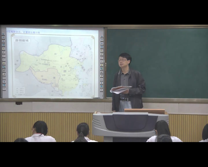 人民版历史必修二《本模块学习档案》福建成老师-市一等奖