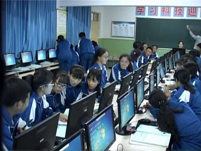 人民版历史必修二《学习与探究一图说中国经济的发展》青海李老师-省一等奖