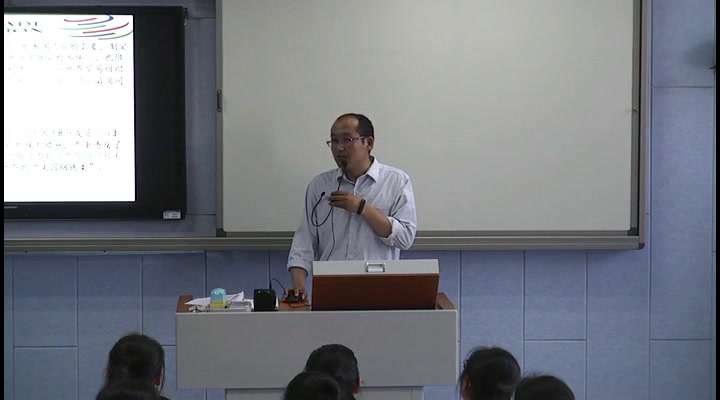 人民版历史必修二《三经济全球化的世界》江苏王老师-市一等奖