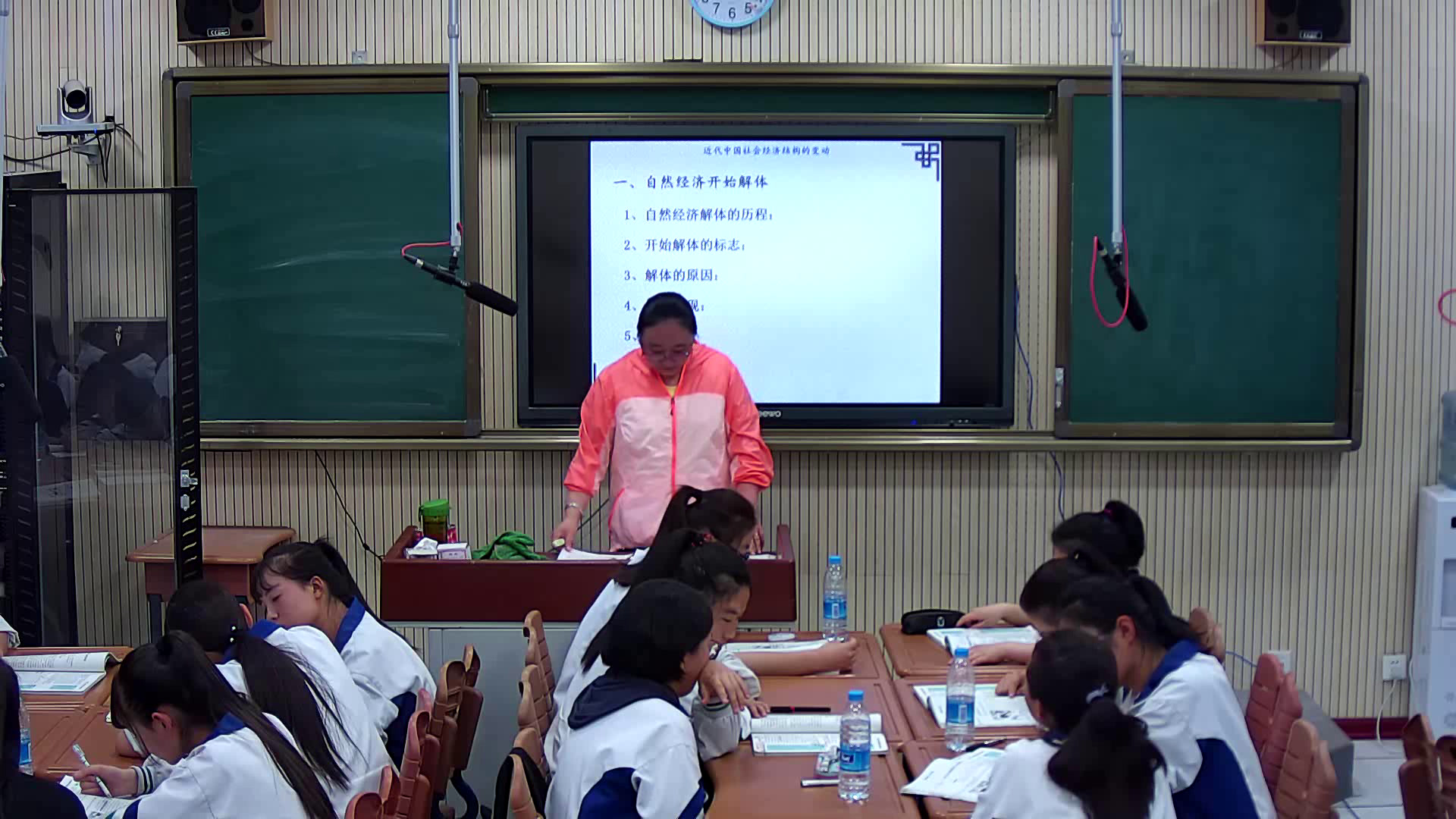 人民版历史必修二《一近代中国民族工业的兴起》陕西张老师-市一等奖