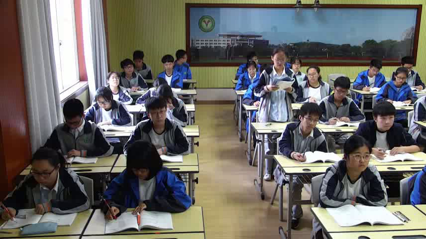 人民版历史必修三《四理性之光与浪漫之声》浙江毛老师-省一等奖