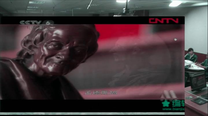 人民版历史必修三《三专制下的启蒙》河北白老师-市一等奖