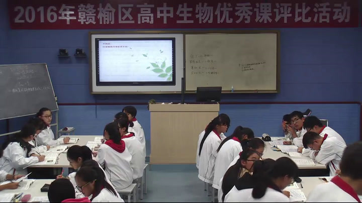 人民版历史必修三《二神权下的自我》江苏陈老师-市一等奖