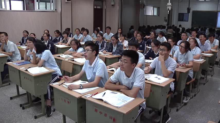 人民版历史必修三《四向“距离”挑战》浙江吕老师-市一等奖