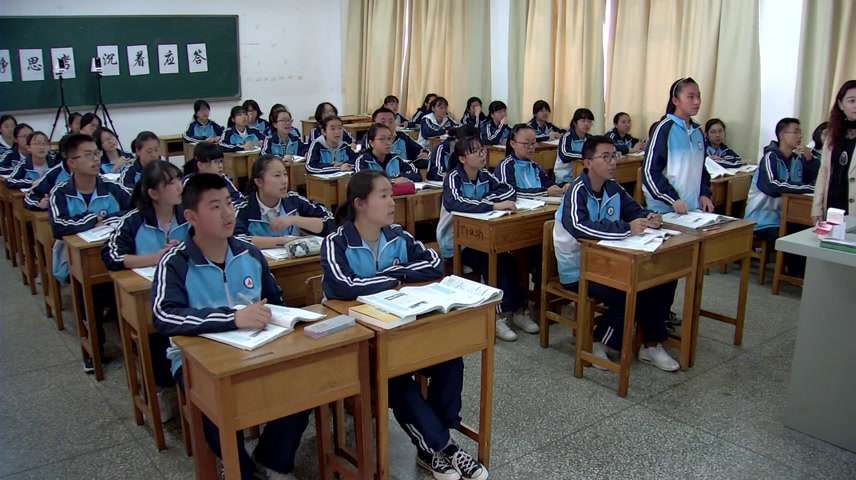 人民版历史必修二《二血与火的征服与掠夺》云南张老师-省一等奖