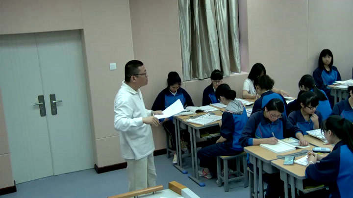 人民版历史必修三《二汉代儒学》福建章老师-省一等奖