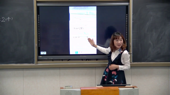 西南师大版数学二下《有余数的除法》四川罗老师-市一等奖
