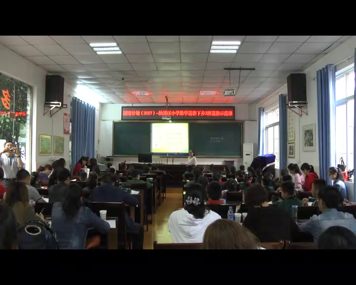 西南师大版数学二下《除法的竖式写法》四川卓老师-省一等奖