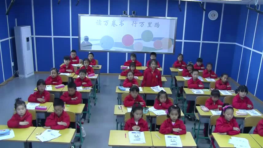 西南师大版数学二下《问题解决》辽宁杨老师-市一等奖