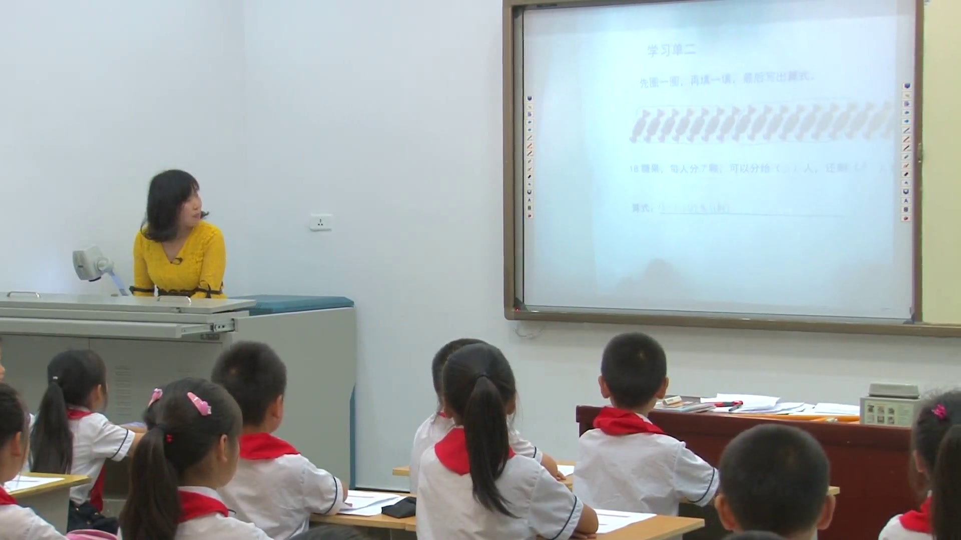 西南师大版数学二下《有余数的除法》湖北许老师-全国一等奖