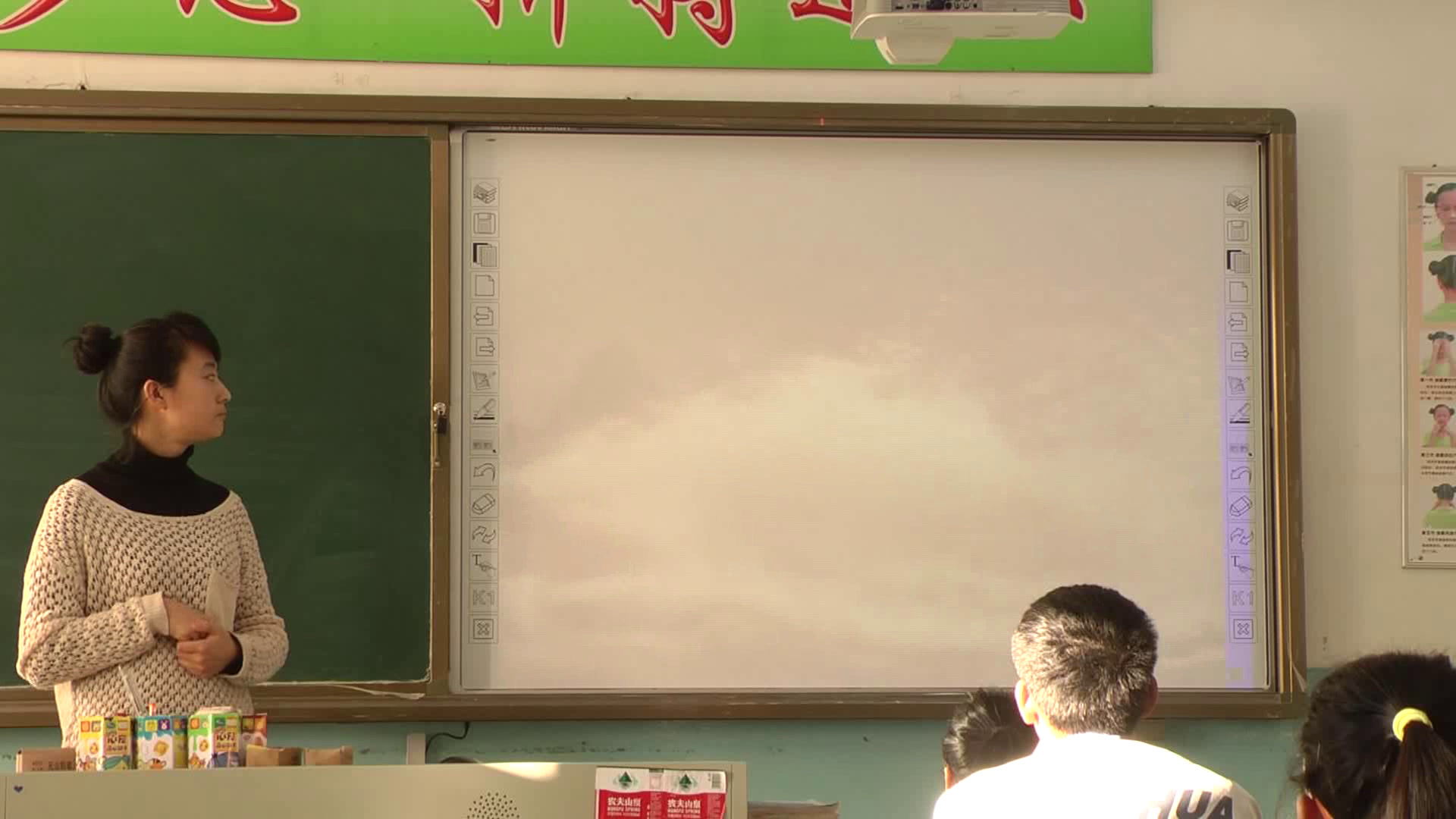 岳麓书社版历史必修一《第14课从中日甲午战争到八国联军侵华》辽宁郝老师-县级优课