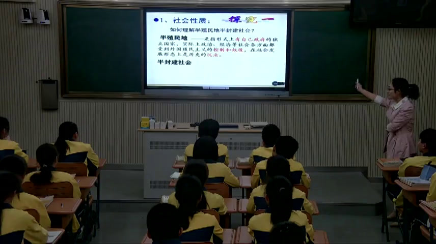 岳麓书社版历史必修一《第17课综合探究探索中国近代政体变化的艰难历程》江苏胡老师-市一等奖