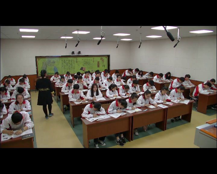 岳麓书社版历史必修一《第25课世界多极化趋势》山东王老师-市一等奖