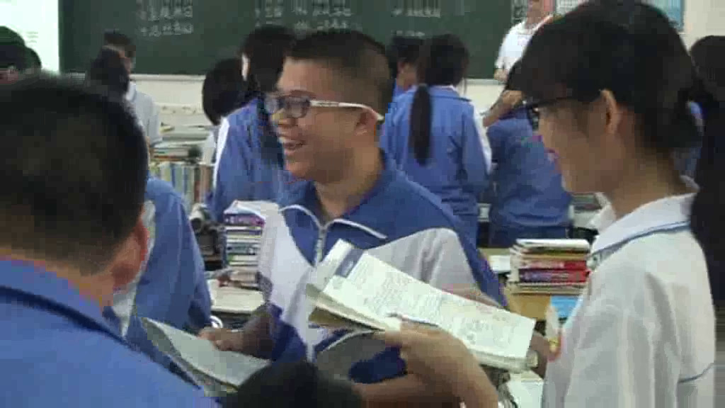 岳麓书社版历史必修一《第13课太平天国运动》广东杜老师-县级优课