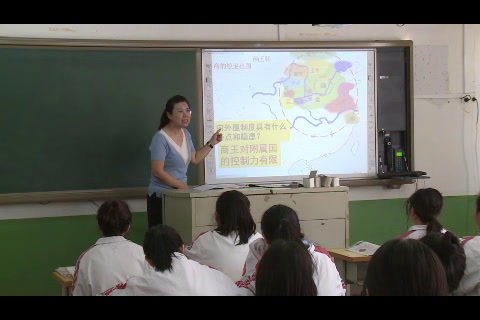 岳麓书社版历史必修一《第1课夏商制度与西周封建》辽宁张老师-市一等奖