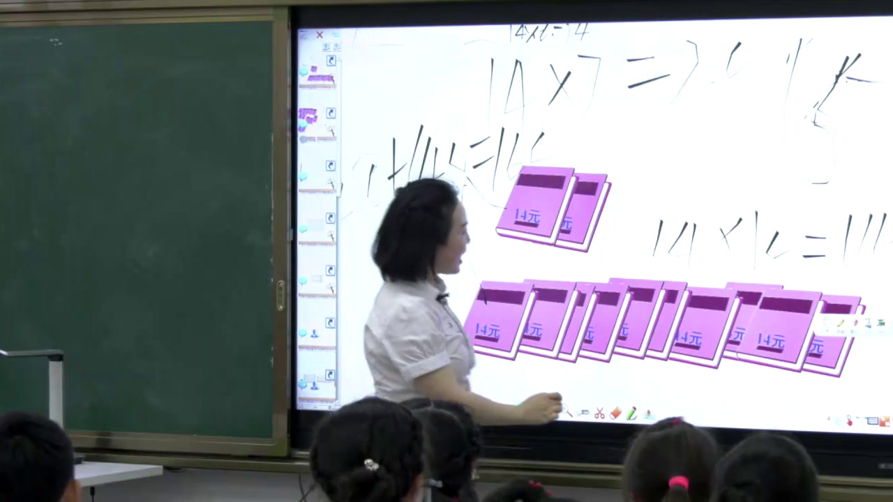 西南师大版数学三下《两位数乘两位数竖式计算》重庆夏老师-全国一等奖