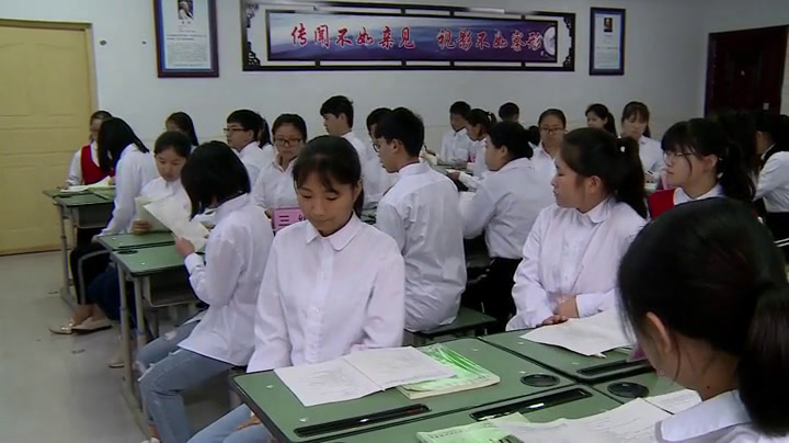 人民版历史必修二《学习与探究二对社区居民生活方式变迁的调查》重庆市汪老师-县级优课