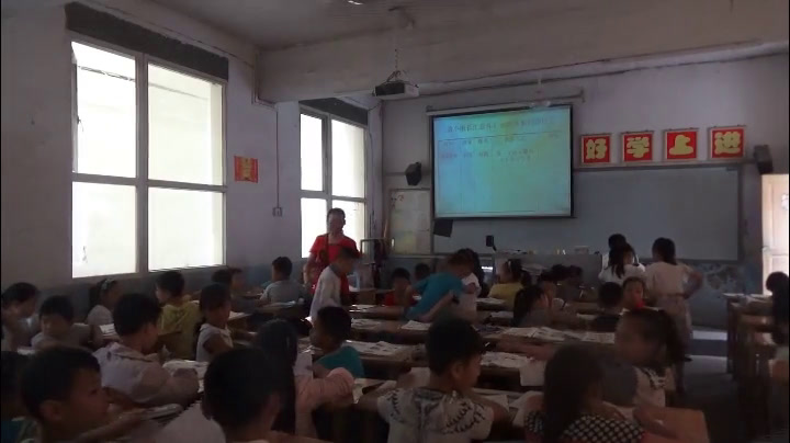 西南师大版数学三下《你知道吗小数点的由来》重庆胡老师-省一等奖