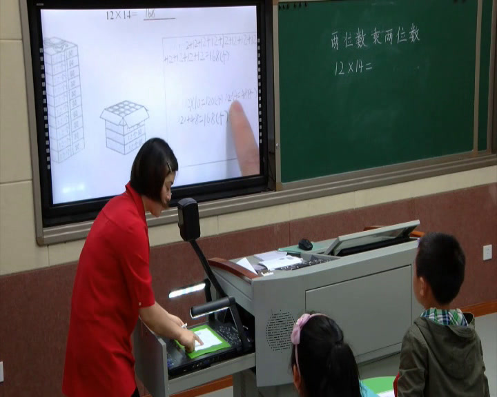 西南师大版数学三下《两位数乘两位数竖式计算》重庆王老师-全国一等奖