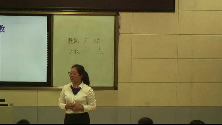 西南师大版数学三下《你知道吗小数点的由来》四川缪老师-县级优课