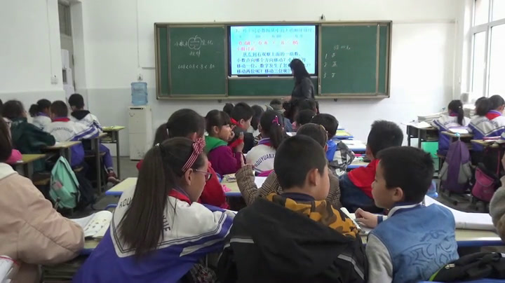 西南师大版数学四下《数的扩大与缩小》甘肃祁老师-全国一等奖