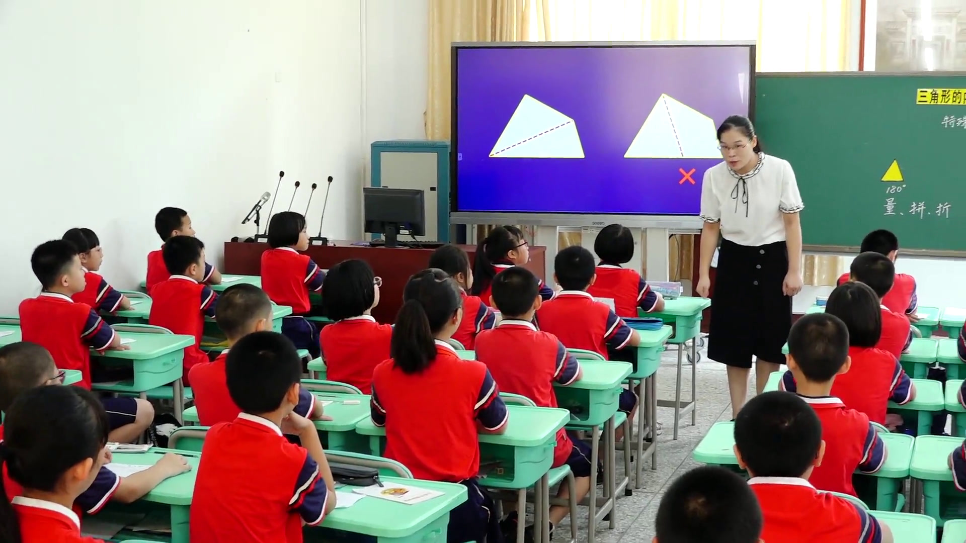 西南师大版数学四下《4单元-整理与复习》福建曾老师-市一等奖