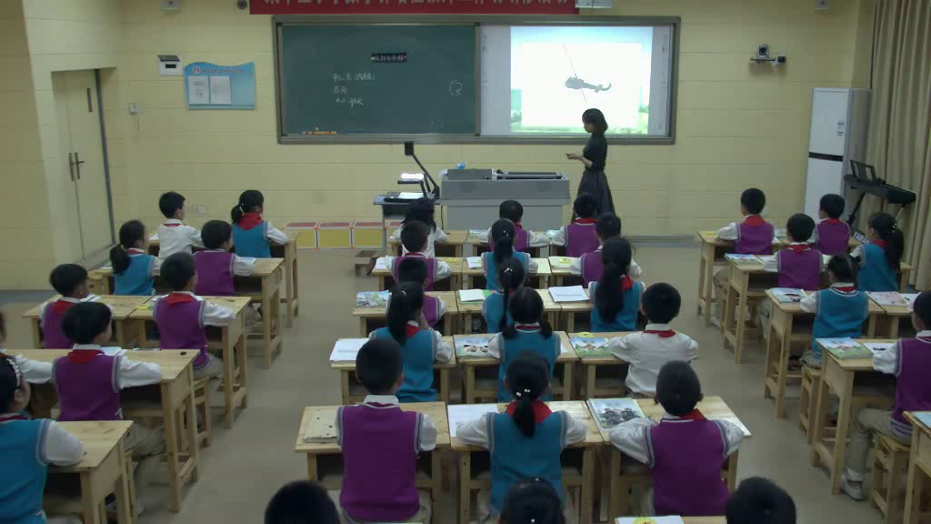 西南师大版数学三下《旋转、平移和轴对称》重庆赵老师-县级优课