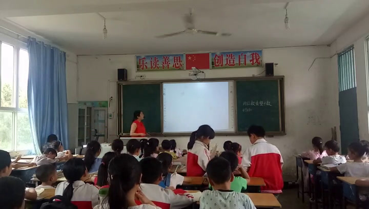 西南师大版数学三下《两位数乘整十数》四川蔡老师-县级优课