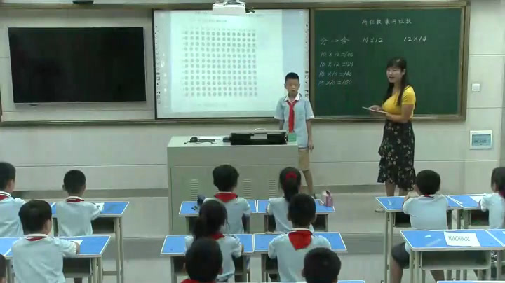 西南师大版数学三下《两位数乘两位数竖式计算》河南郭老师-省一等奖