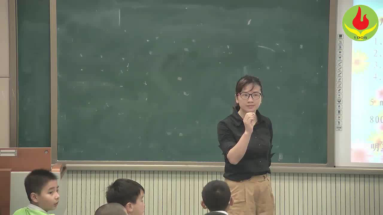西南师大版数学三下《长方形和正方形的面积》四川潘老师-县级优课