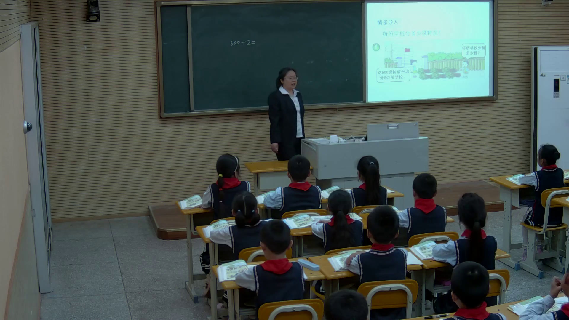 西南师大版数学三下《三位数（整百）除以一位数》四川张老师-县级优课