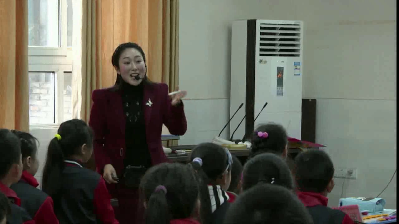 西南师大版数学四下《平均数》重庆尤老师-省一等奖
