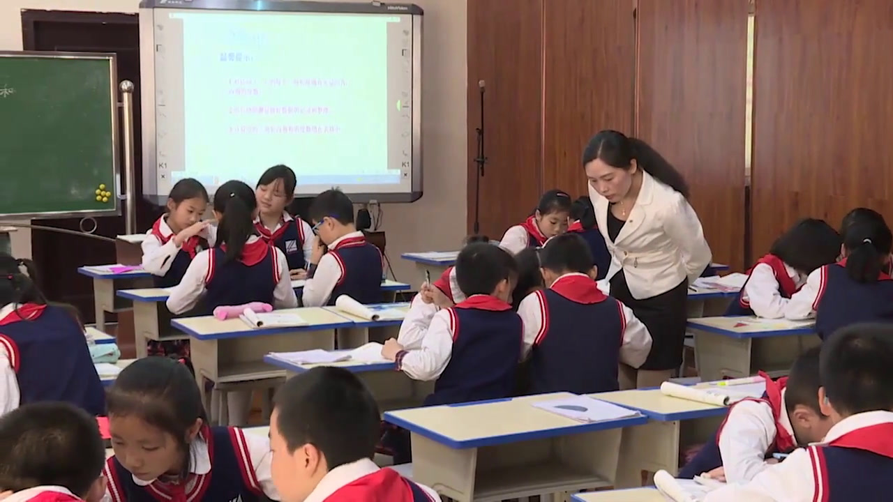西南师大版数学四下《认识三角形》重庆陆老师-省一等奖