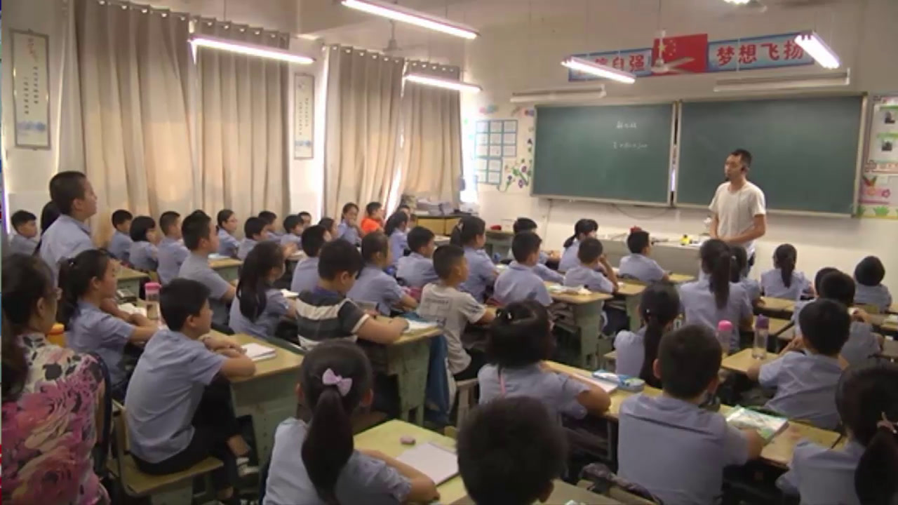 西南师大版数学五下《解方程》重庆刘老师-县级优课