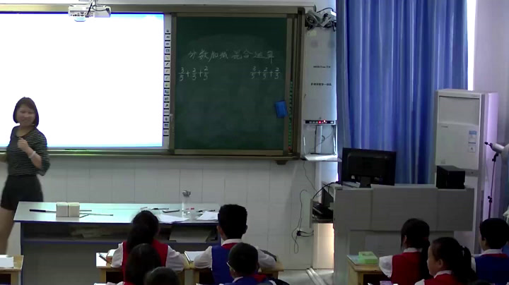 西南师大版数学五下《分数加减混合运算》重庆任老师-县级优课