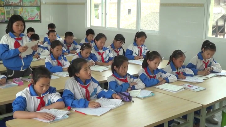 西南师大版数学五下《分数加减混合运算》四川郭老师-县级优课
