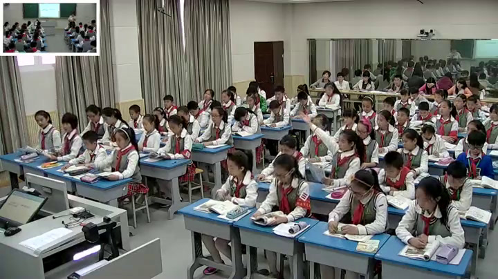 西南师大版数学五下《综合实践一年“吃掉”多少森林》重庆胡老师-省一等奖