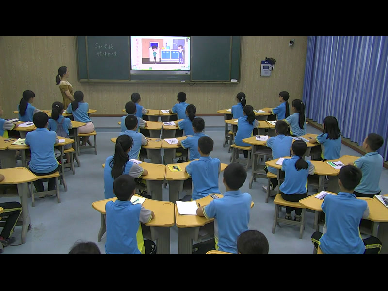 西南师大版数学五下《3单元-问题解决》四川崔老师-市一等奖