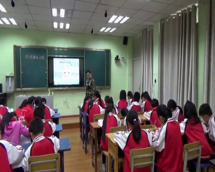 西南师大版数学五下《5单元-问题解决》四川郑老师-市一等奖