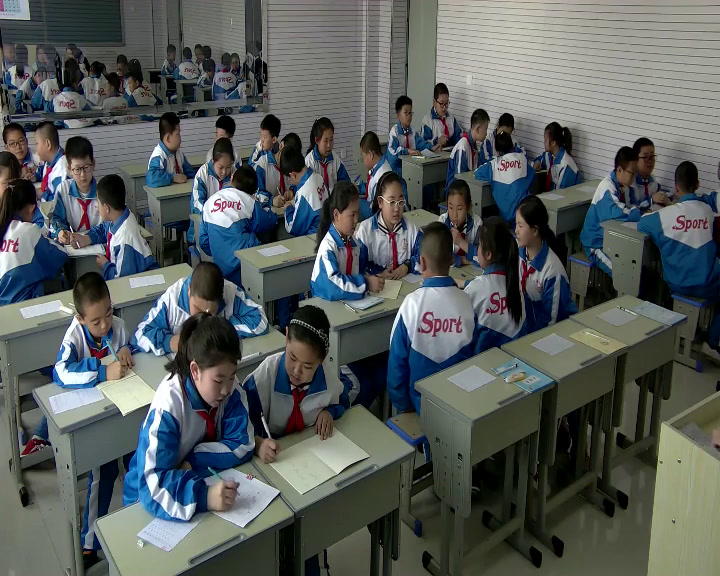 西南师大版数学五下《2,3,5的倍数特征》吉林王老师-市一等奖