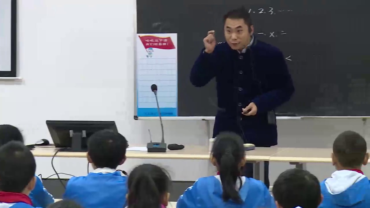 西南师大版数学五下《你知道吗古老的方程》重庆姜老师-省一等奖