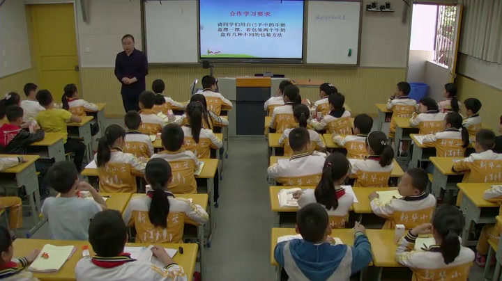 西南师大版数学五下《综合实践设计长方体的包装方案》重庆张老师-县级优课