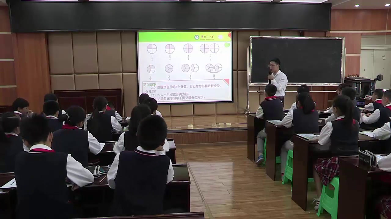 西南师大版数学五下《真分数、假分数》重庆杨老师-全国一等奖