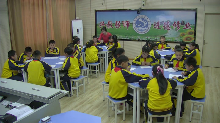 西南师大版数学五下《真分数、假分数》辽宁刘老师-市一等奖