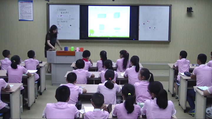西南师大版数学六下《立体图形》四川张老师-县级优课