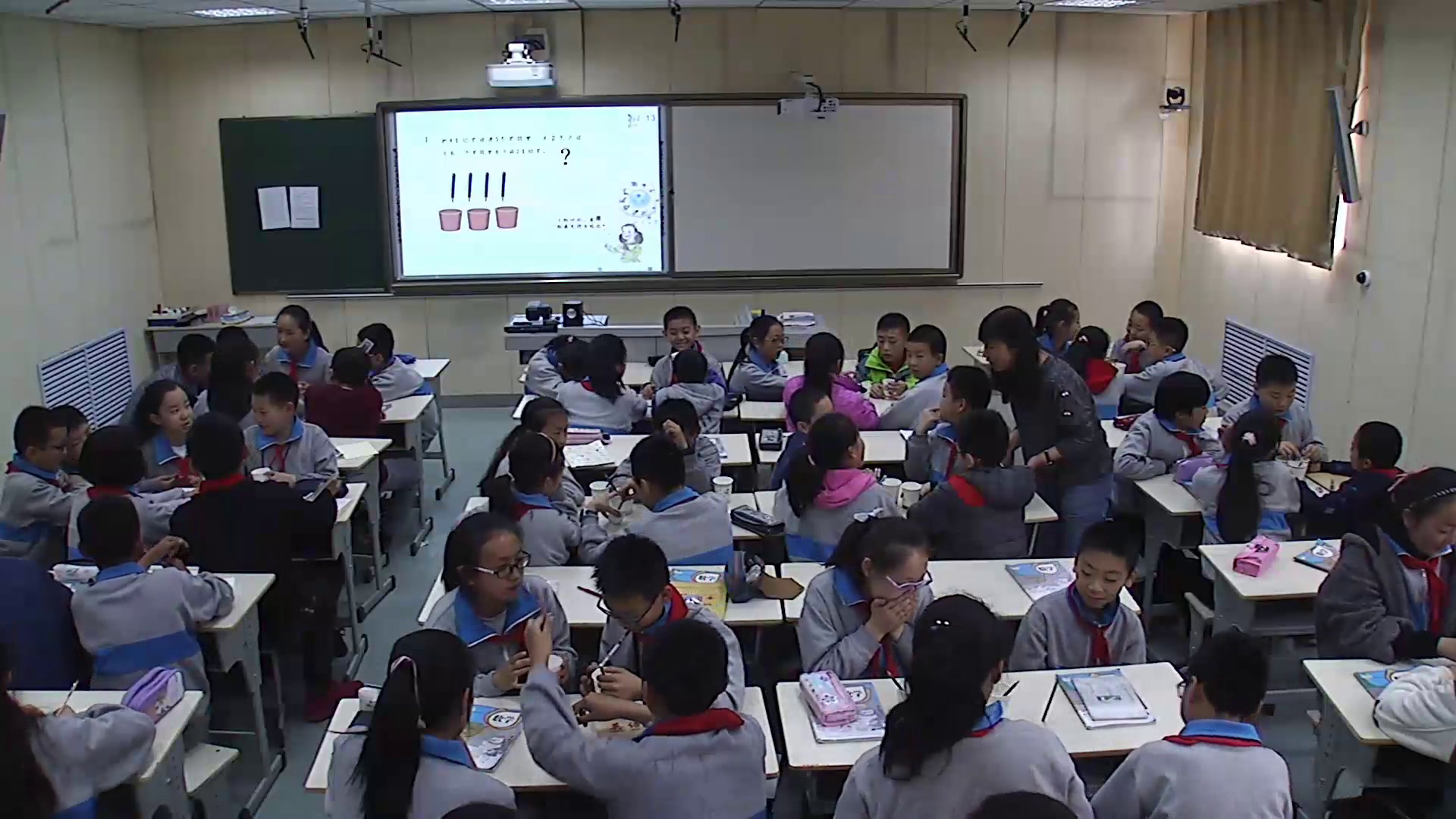 西南师大版数学六下《2单元-整理与复习》青海宫老师-省一等奖
