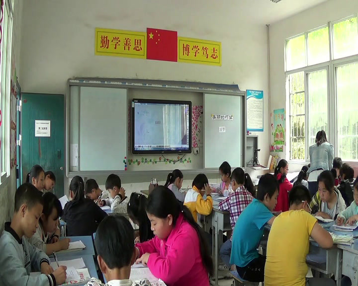 西南师大版数学六下《数的运算（简便运算）》重庆肖老师-全国一等奖