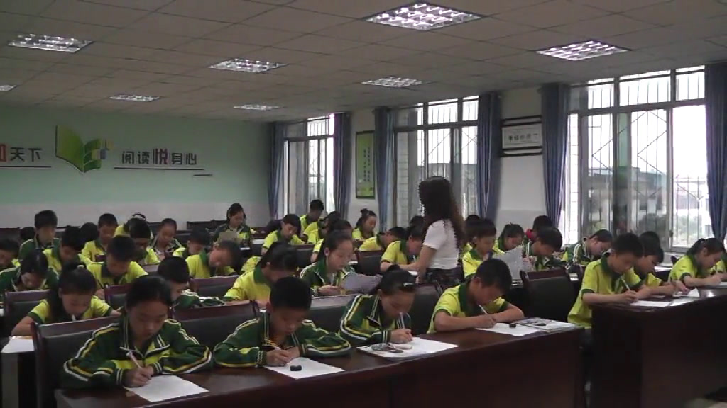西南师大版数学六下《反比例》重庆蓝老师-省一等奖