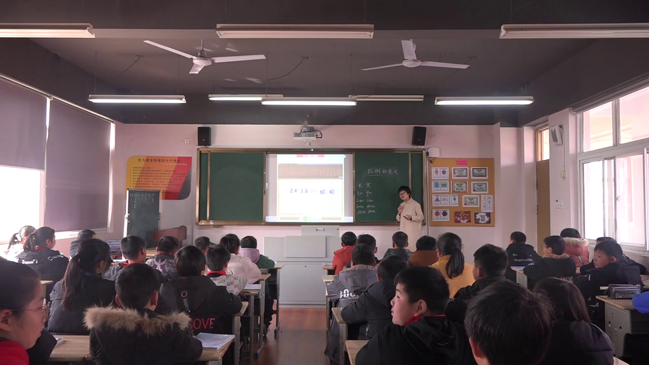 西南师大版数学六下《正比例》安徽李老师-市一等奖